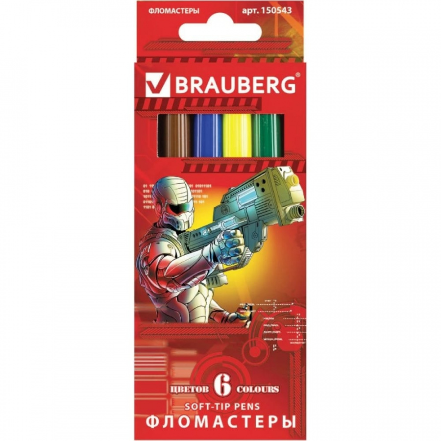 Фломастеры BRAUBERG Star Patrol