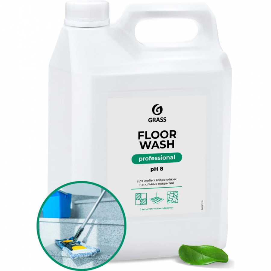 Нейтральное средство Grass Floor Wash