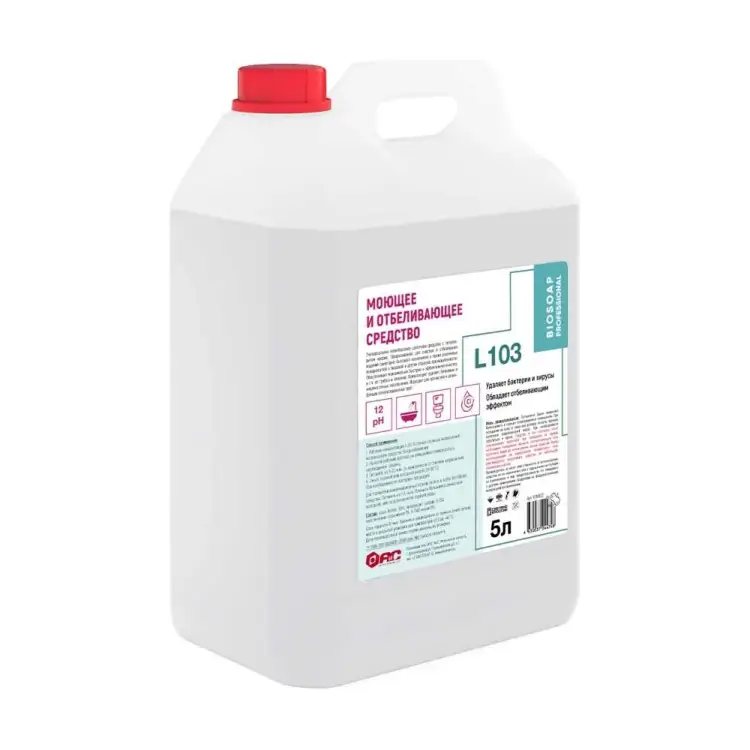 Щелочное моющее средство АиС Биосоп FE hi foam-5 9050622