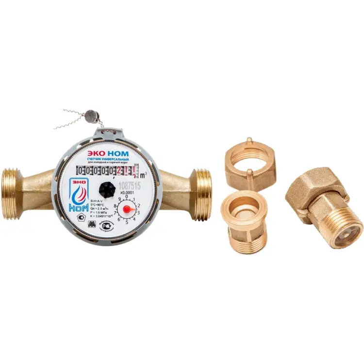 Универсальный счетчик воды ЭКО НОМ НОМ СВ 20-130 СВ20-003