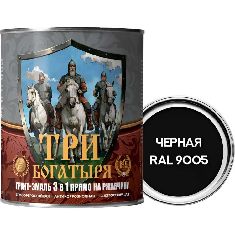 Грунт-эмаль Москвичка МЕТА-МБ ТРИ БОГАТЫРЯ 4620105771399