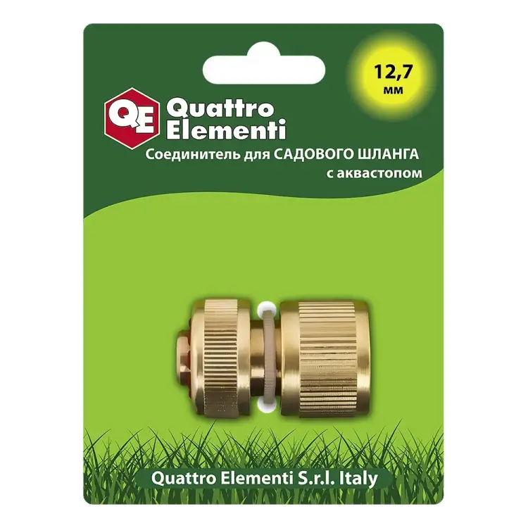 Быстроразъемный соединитель для шланга 1/2" QUATTRO ELEMENTI 246-395 Быстроразъемный соединитель для шланга 1/2" QUATTRO ELEMENTI 246-395
