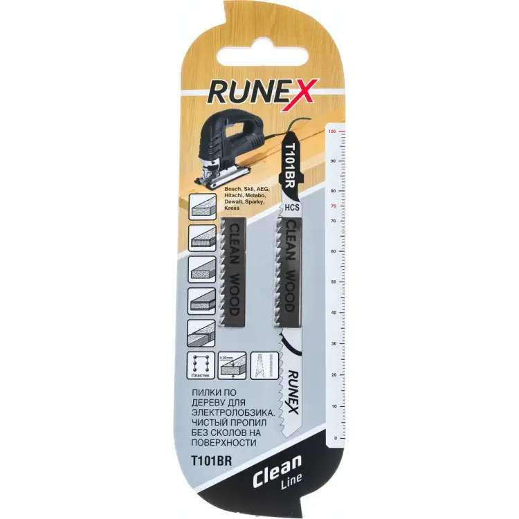 Пилка Runex Т101BR 555114-2 Пилка Runex Т101BR 555114-2