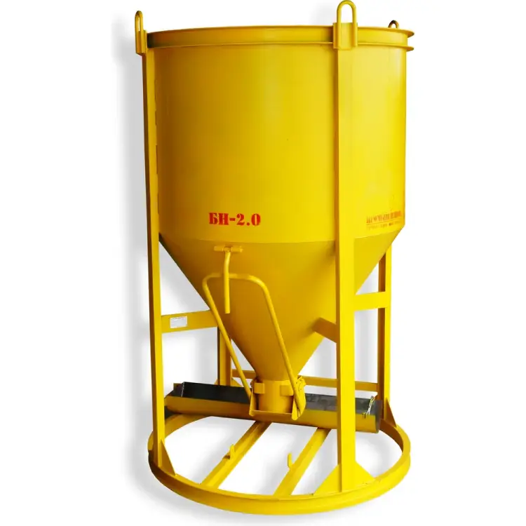 Бадья для бетона Промышленник БН-2,0