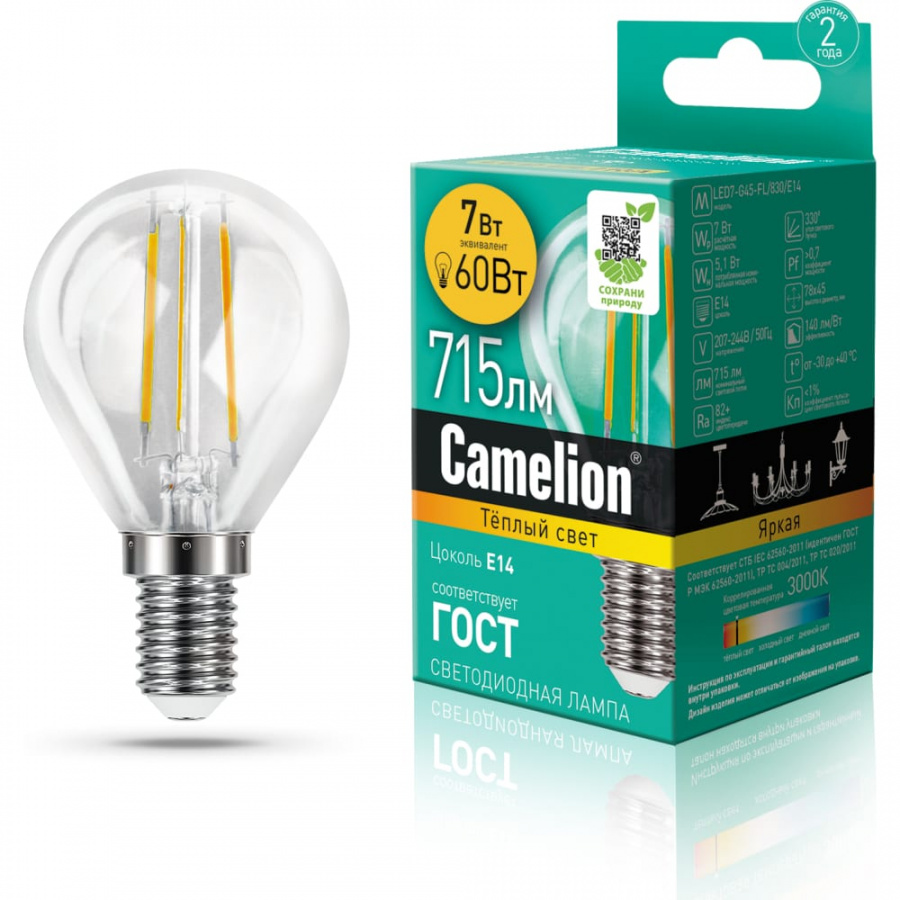 Светодиодная лампа Camelion LED7-G45-FL/830/E14