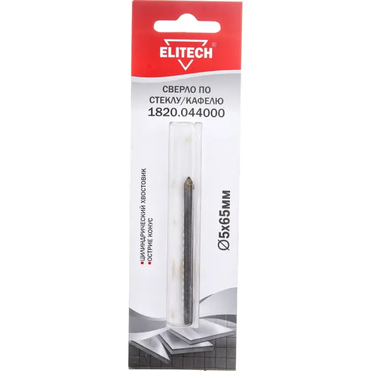 Сверло для стекла, кафеля Elitech 1820.044000
