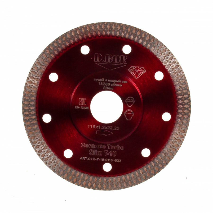 Диск алмазный D.BOR Ceramic Turbo Slim T-10
