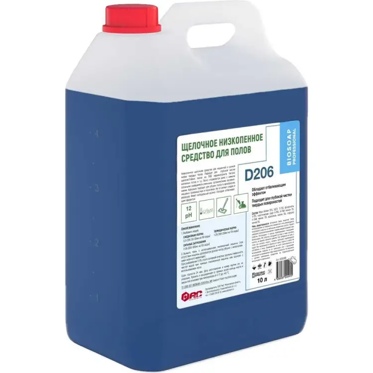 Щелочное беспенное средство для полов АиС Аксамид HAF 9060395