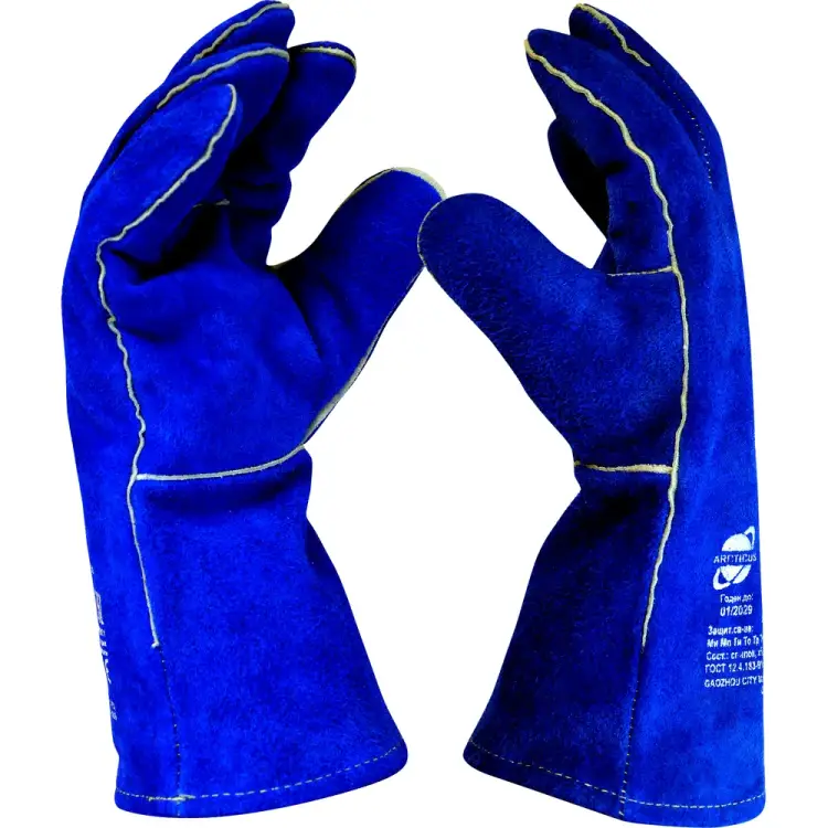 Краги ARCTICUS 200520-111