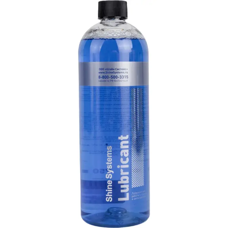 Лубрикант для работы с глиной и автоскрабами Shine systems Lubricant SS875