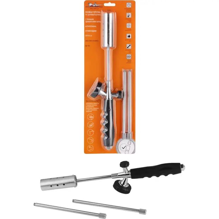 Газовая горелка на цанговый баллон Airline AGT-05