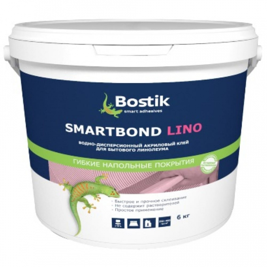 Клей для бытового линолеума Bostik SMARTBOND LINO