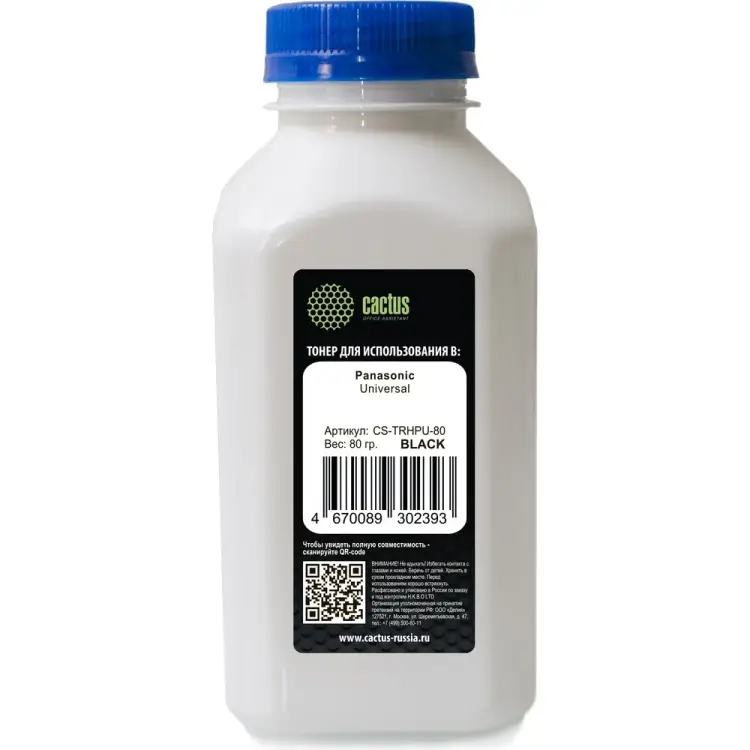 Тонер Panasonic Universal для принтера Cactus CS-TRHPU-80 1528886 Тонер Panasonic Universal для принтера Cactus CS-TRHPU-80 1528886