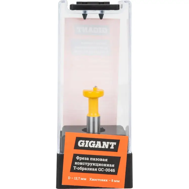 Пазовая конструкционная Т-образная фреза Gigant GC-0046