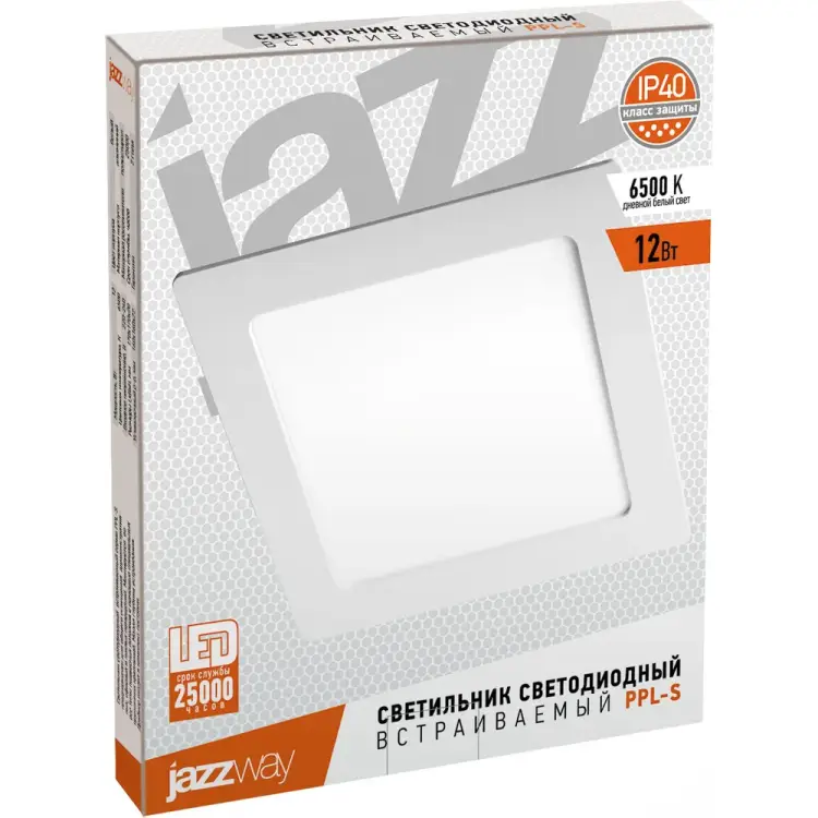 Встраиваемый квадратный светильник Jazzway PPL-S 5008366A