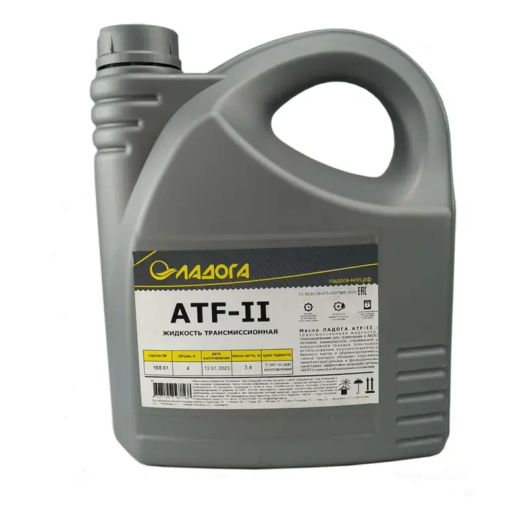 Трансмиссионное масло ЛАДОГА ATF II LMT_ATF2_4