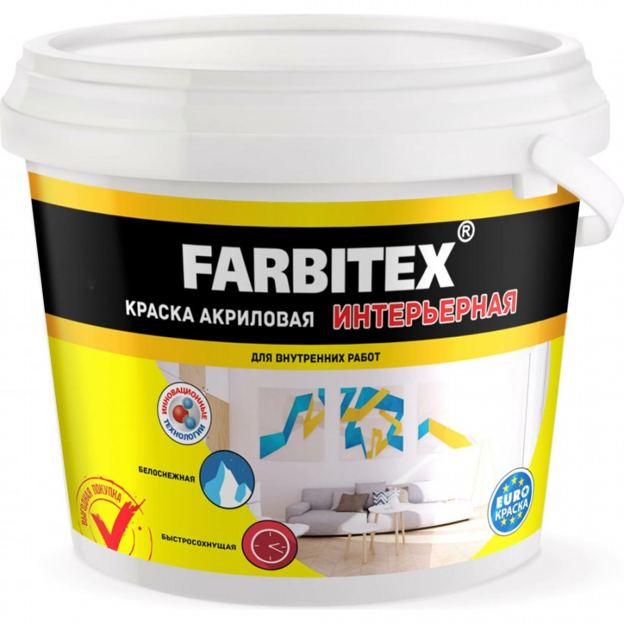 Интерьерная акриловая краска Farbitex 4300003222