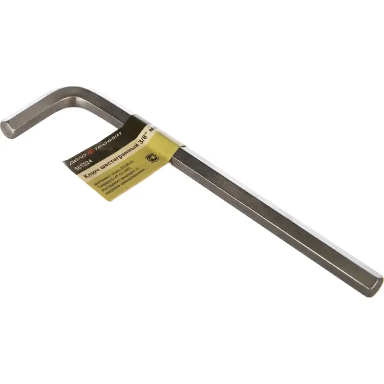 Ключ Дело Техники 561524