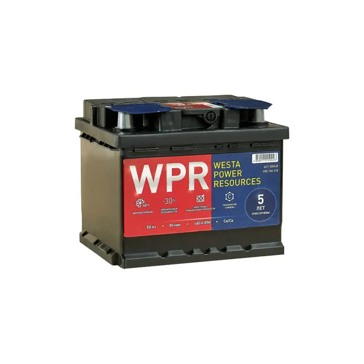 Аккумулятор WPR 6ст 50 VLR 0 LB 480 А EN 550106310