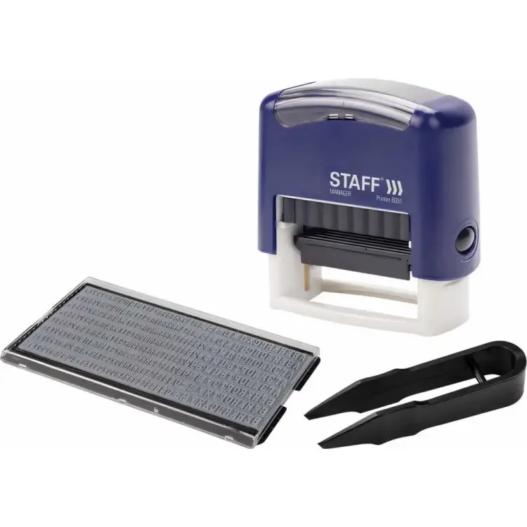Самонаборный штамп Staff Printer 8051 237423