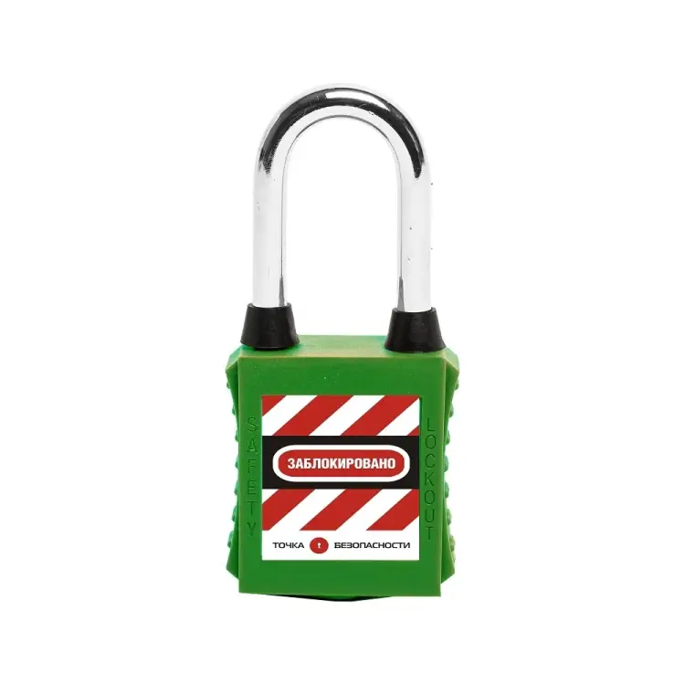 Блокировочный замок Точка Безопасности gwr001DS38GRNdp