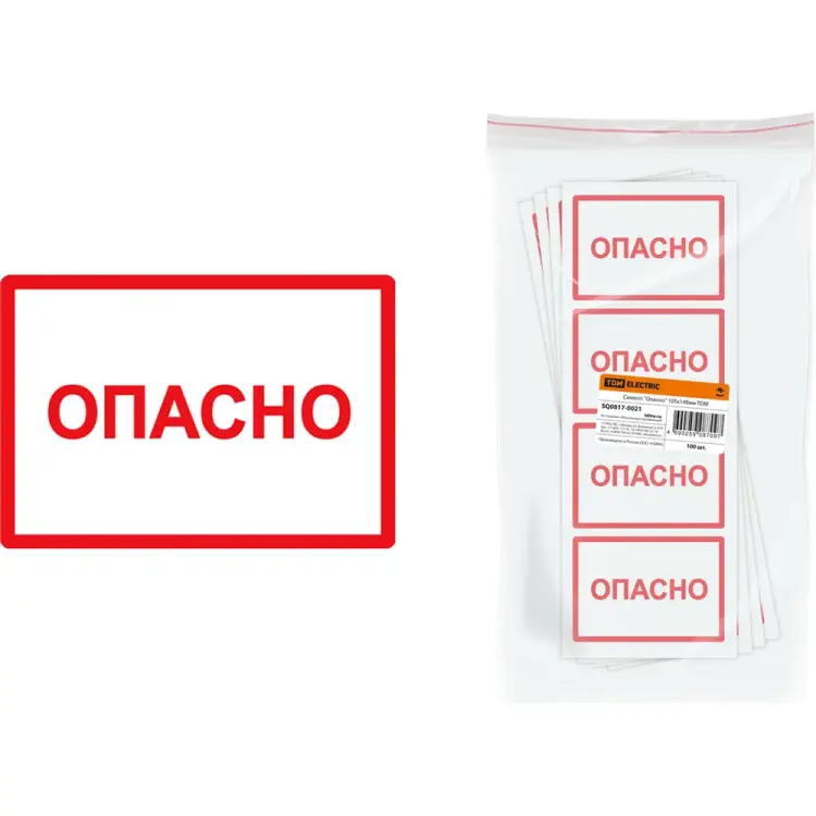 Символ TDM ELECTRIC SQ0817-0021