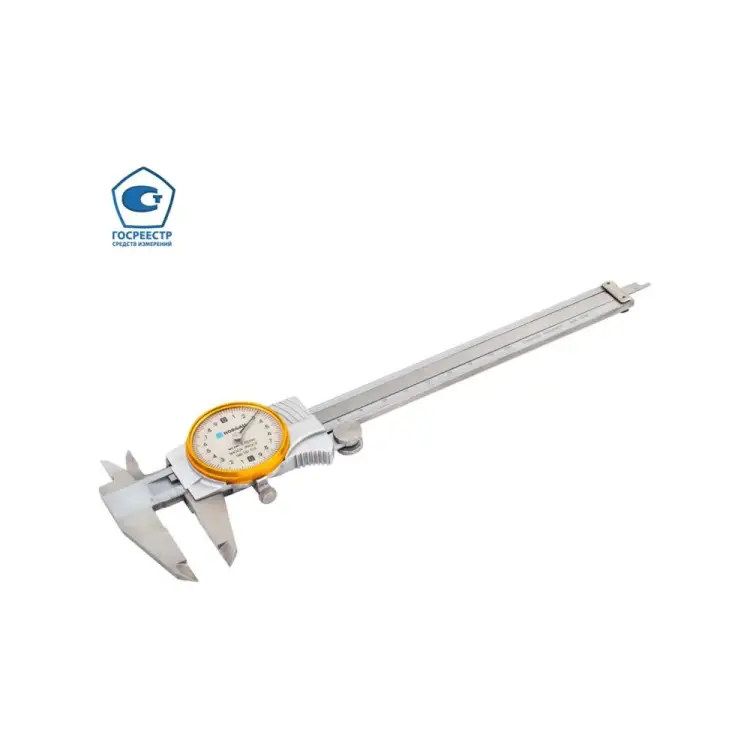 Штангенциркуль NORGAU 040027015/П