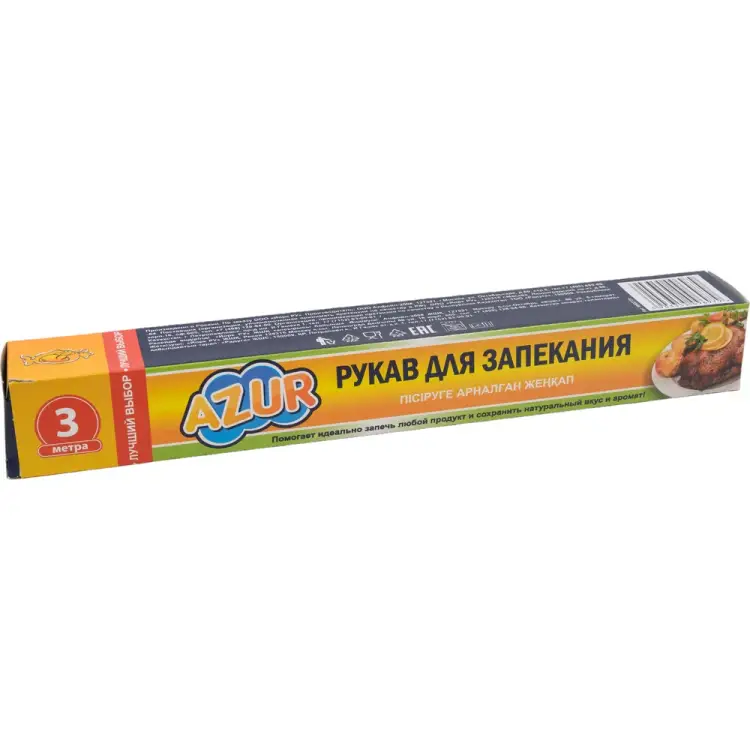 Рукав для запекания YORK AZUR 902120