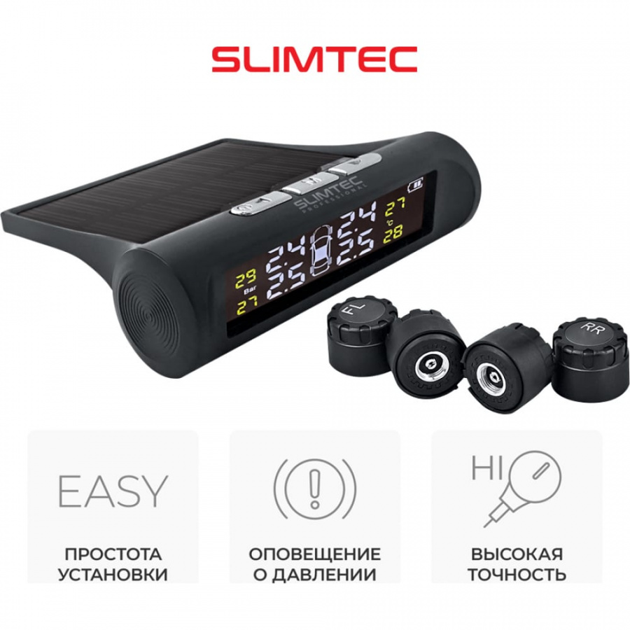 Датчик давления в шинах Slimtec TPMS X3