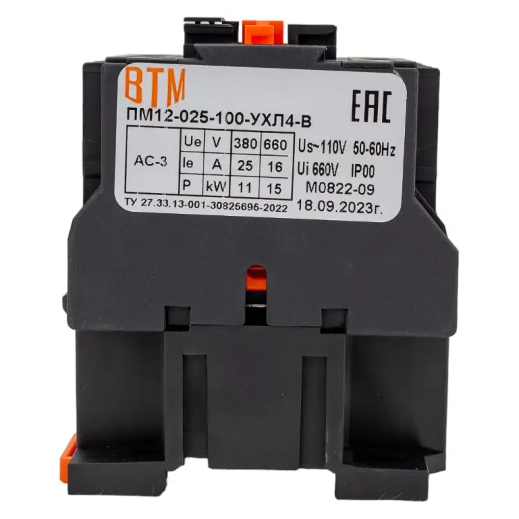 Пускатель ВТМ ПМ 12-025100 ВТМ00018599