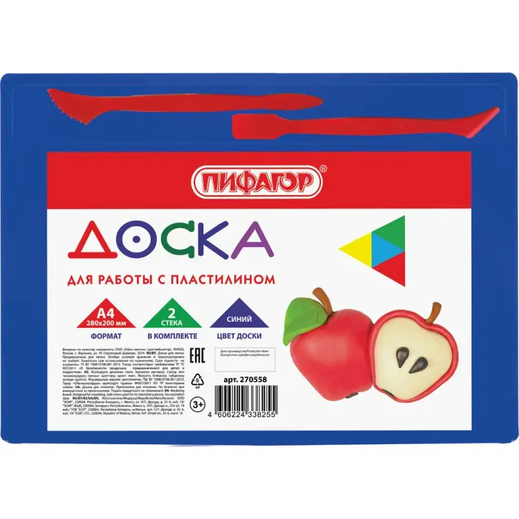 Доска Пифагор для лепки 270558
