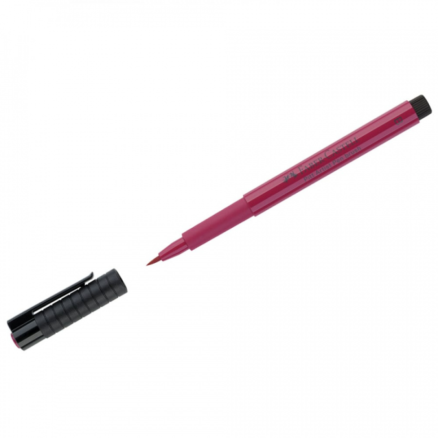 Капиллярная ручка Faber-Castell Pitt Artist Pen Brush