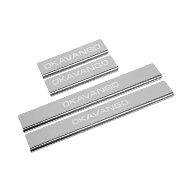 Накладки порогов Geely Okavango 2023- AutoMax AMGEOKA01