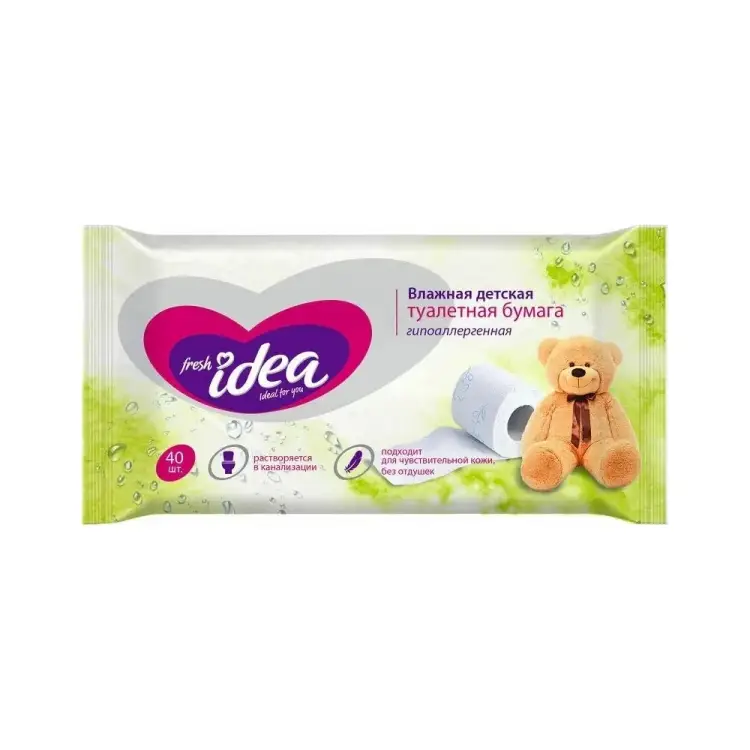 Туалетная бумага Fresh idea 218412