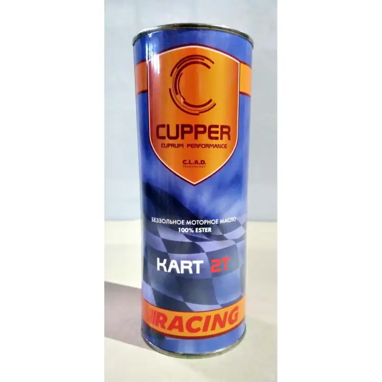 Синтетическое моторное масло для двухтактных двигателей CUPPER KART 2T KART2T-1