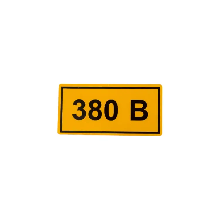 Символ TDM ELECTRIC SQ0817-0011