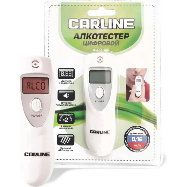 Алкотестер CARLINE Carline Alco 100 ALCO-100 Алкотестер CARLINE Carline Alco 100 ALCO-100