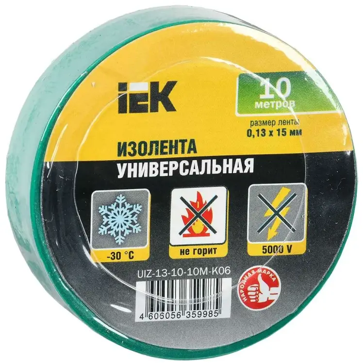 Изолента IEK UIZ-13-10-10M-K06