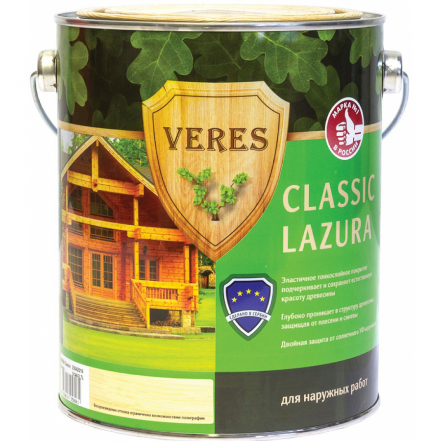 Пропитка VERES Classic Lazura №29