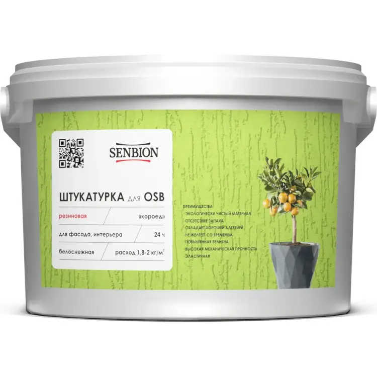 Резиновая штукатурка для OSB SENBION Короед S-Шт-15712/16