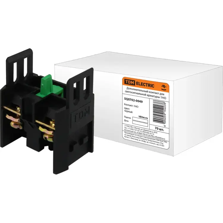 Дополнительный контакт для светосигнальной арматуры 1НО TDM ELECTRIC SQ0702-0049