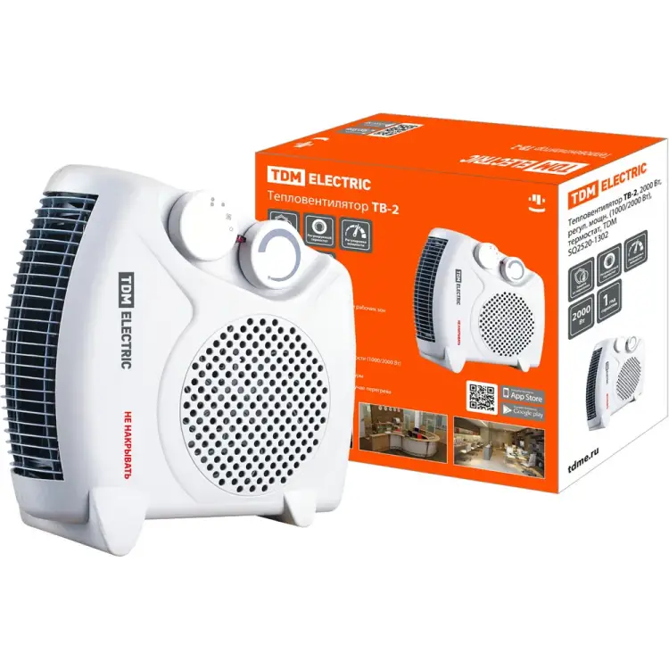 Тепловентилятор TDM ELECTRIC ТВ-2 SQ2520-1302