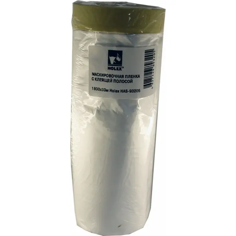 Маскировочная пленка Holex HAS-93205