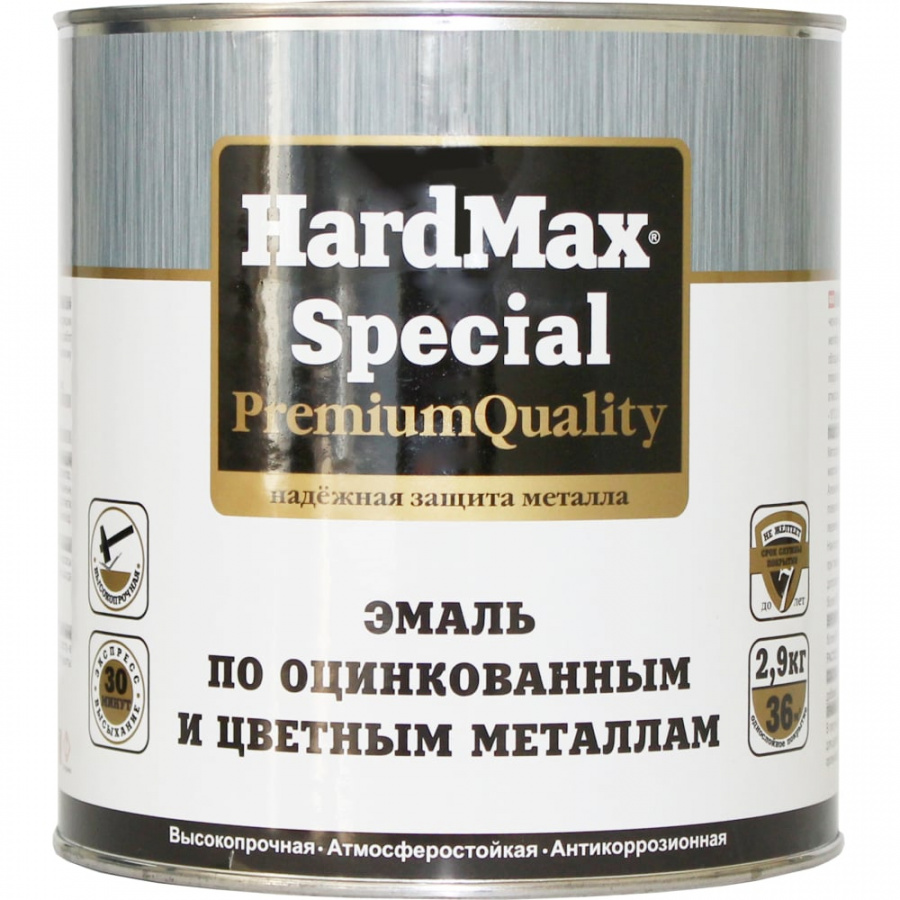 Эмаль по оцинкованным и цветным металлам HardMax SPECIAL