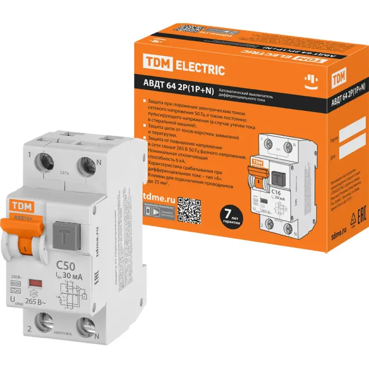 Дифавтомат TDM ELECTRIC АВДТ 64 C50, 30 мА SQ0205-0011