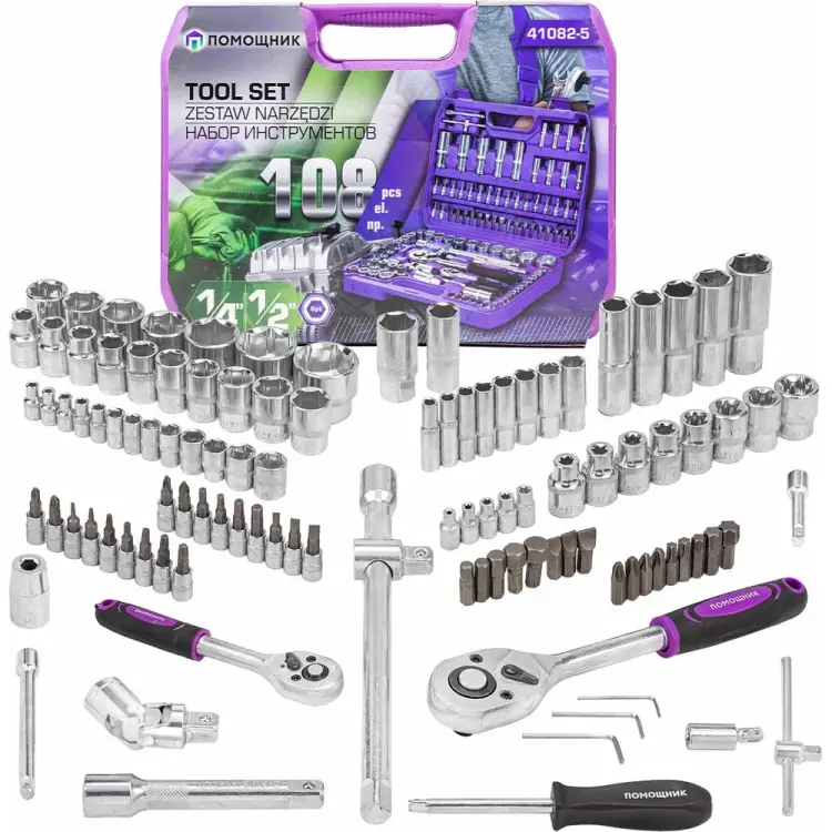 Набор инструментов Помощник Помощник 41082-5(59165)