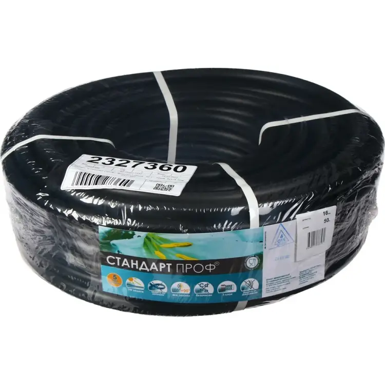 Морозостойкий шланг СИМАЛЕНД Стандарт Проф 2327360 Морозостойкий шланг СИМАЛЕНД Стандарт Проф 2327360
