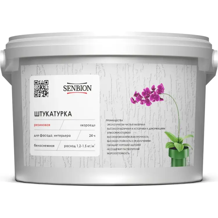 Резиновая штукатурка SENBION Короед S-Шт-15716/16