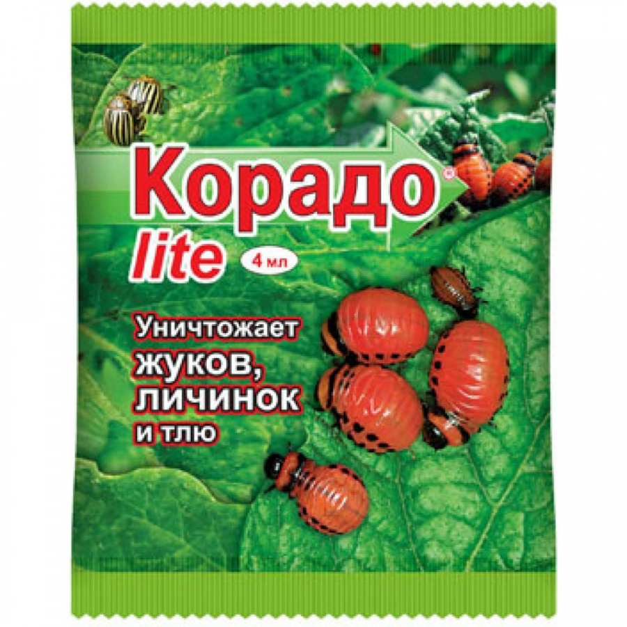 Средство от колорадского жука и тли Корадо LITE ВХ