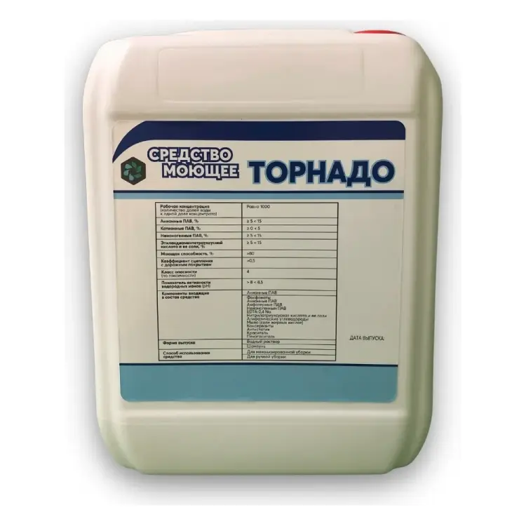 Профессиональное моющее средство для нужд ЖКХ ХИМЭКСИ Торнадо 18001